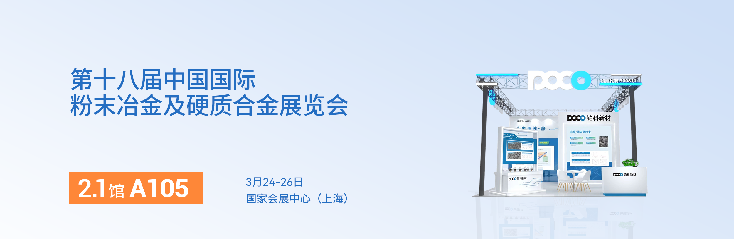 �ŵ�88(�й���)�ٷ���վ