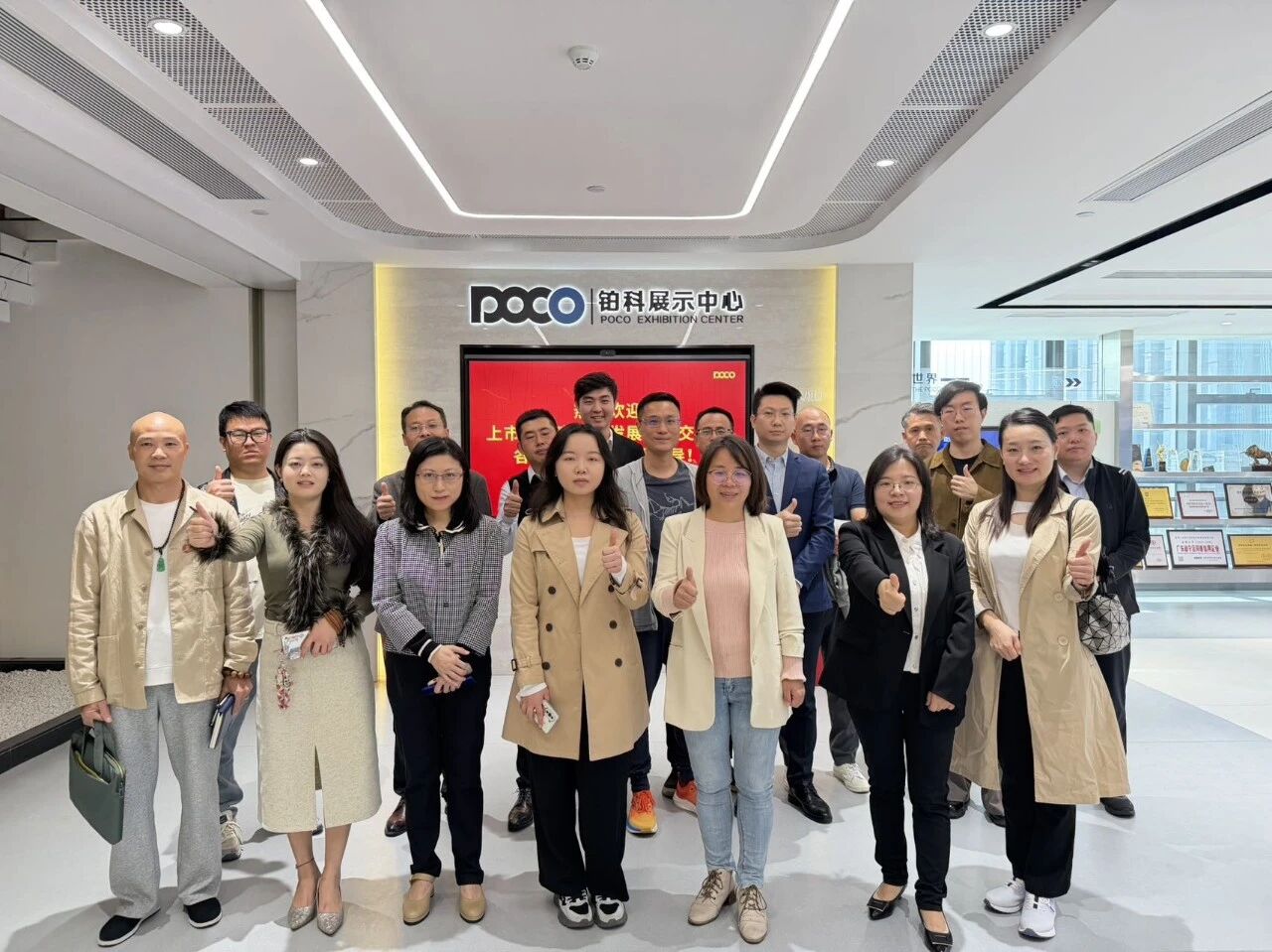 1766138674678204.jpg 运动1.jpg