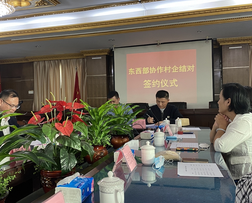 �ŵ�88(�й���)�ٷ���վ